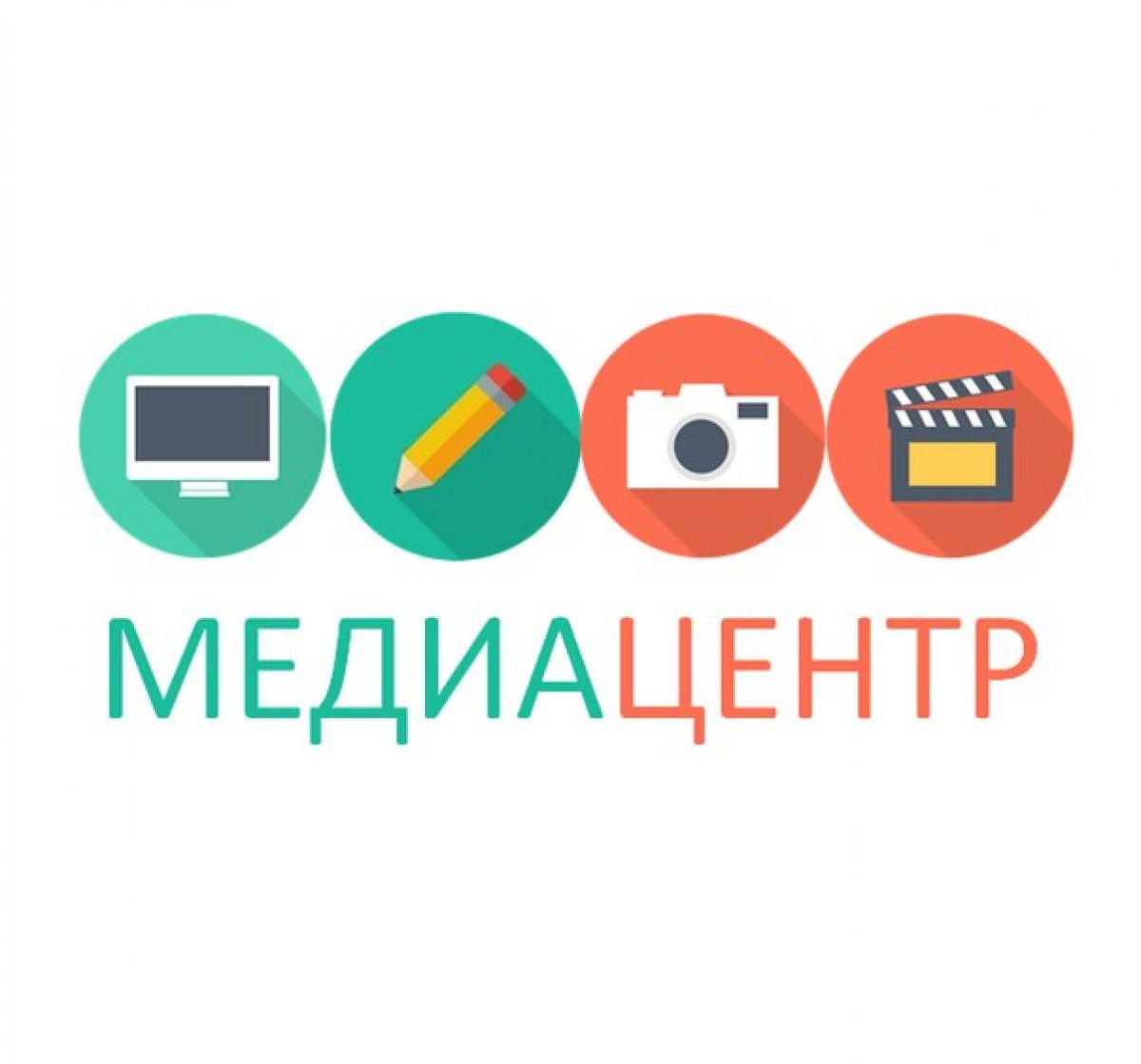 Конкурс видеороликов ко Дню Конституции Российской Федерации.