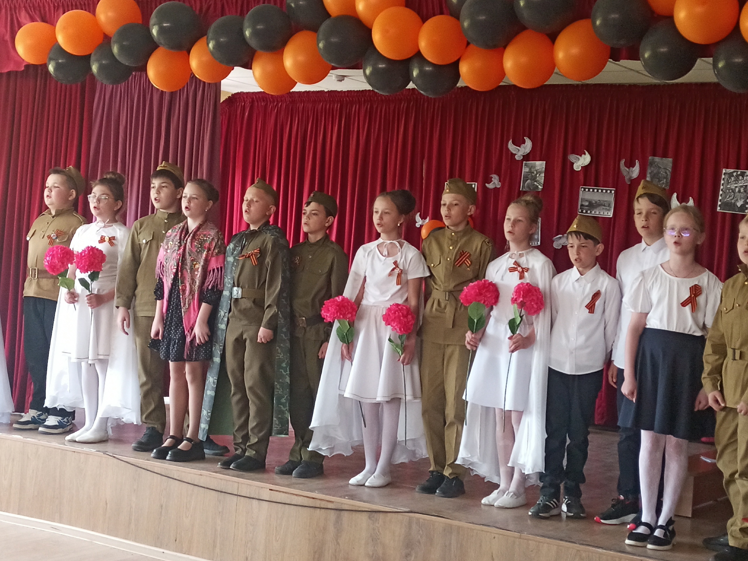 Концерт, посвящённый 80-летию Победы в Великой Отечественной войне.