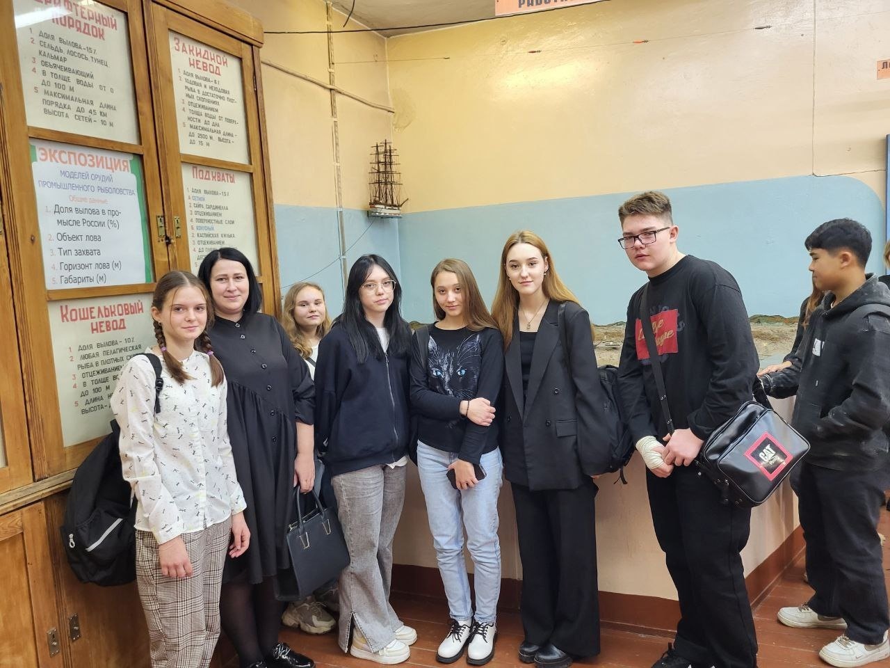 «В гостях у ученого».