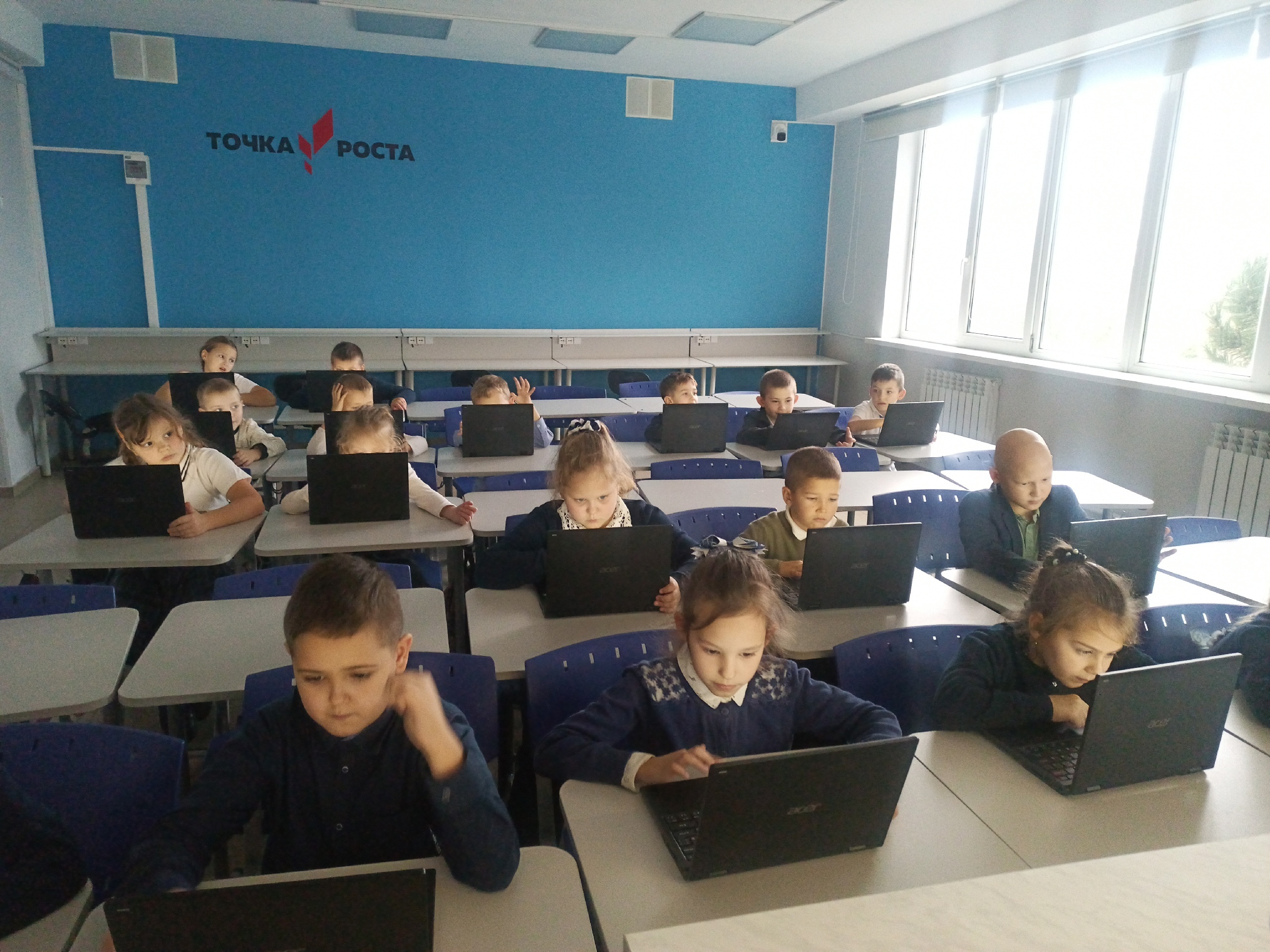 «Цифровой ликбез».