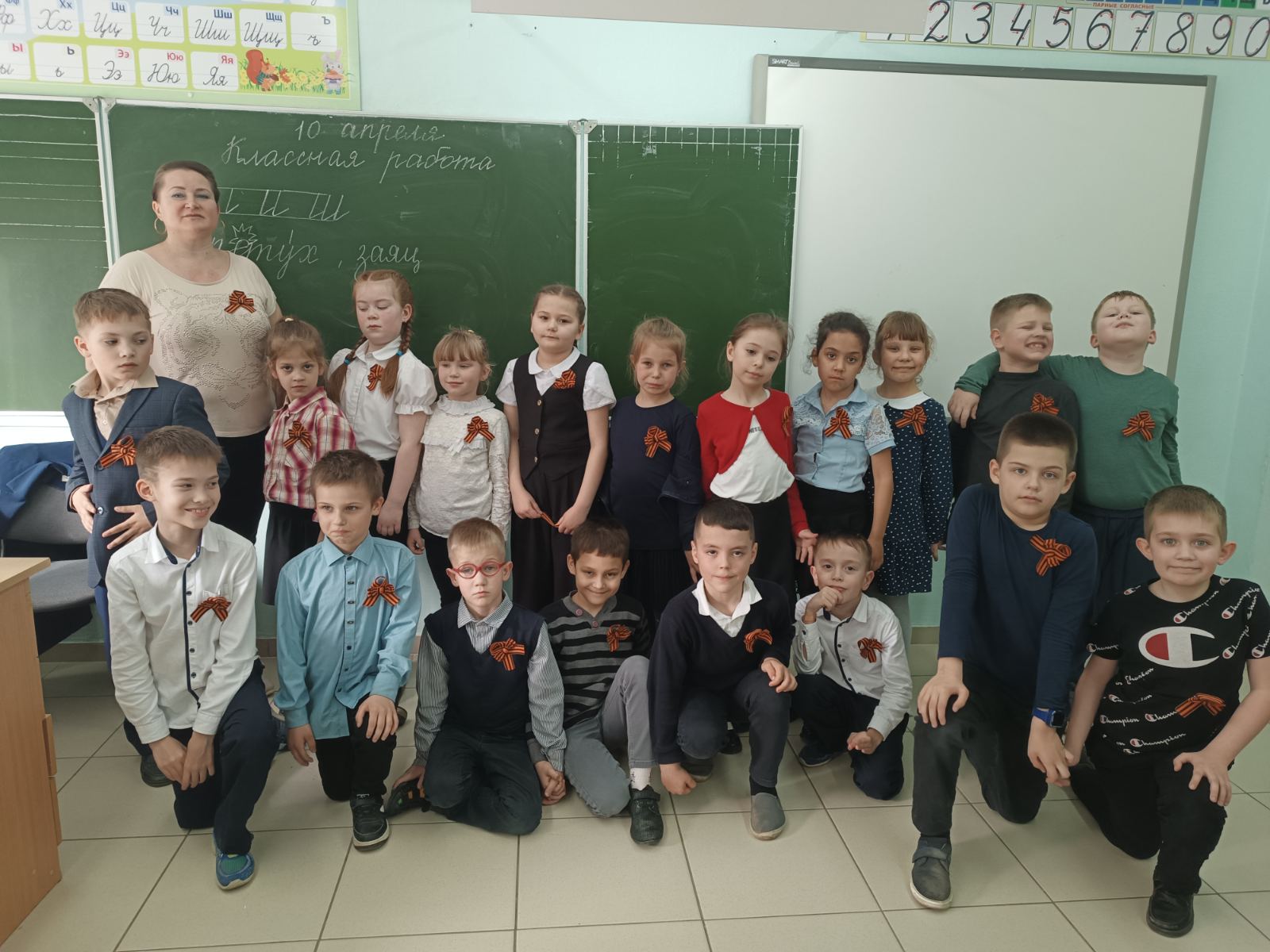 Мастер –класс «Брошь- георгиевская лента».