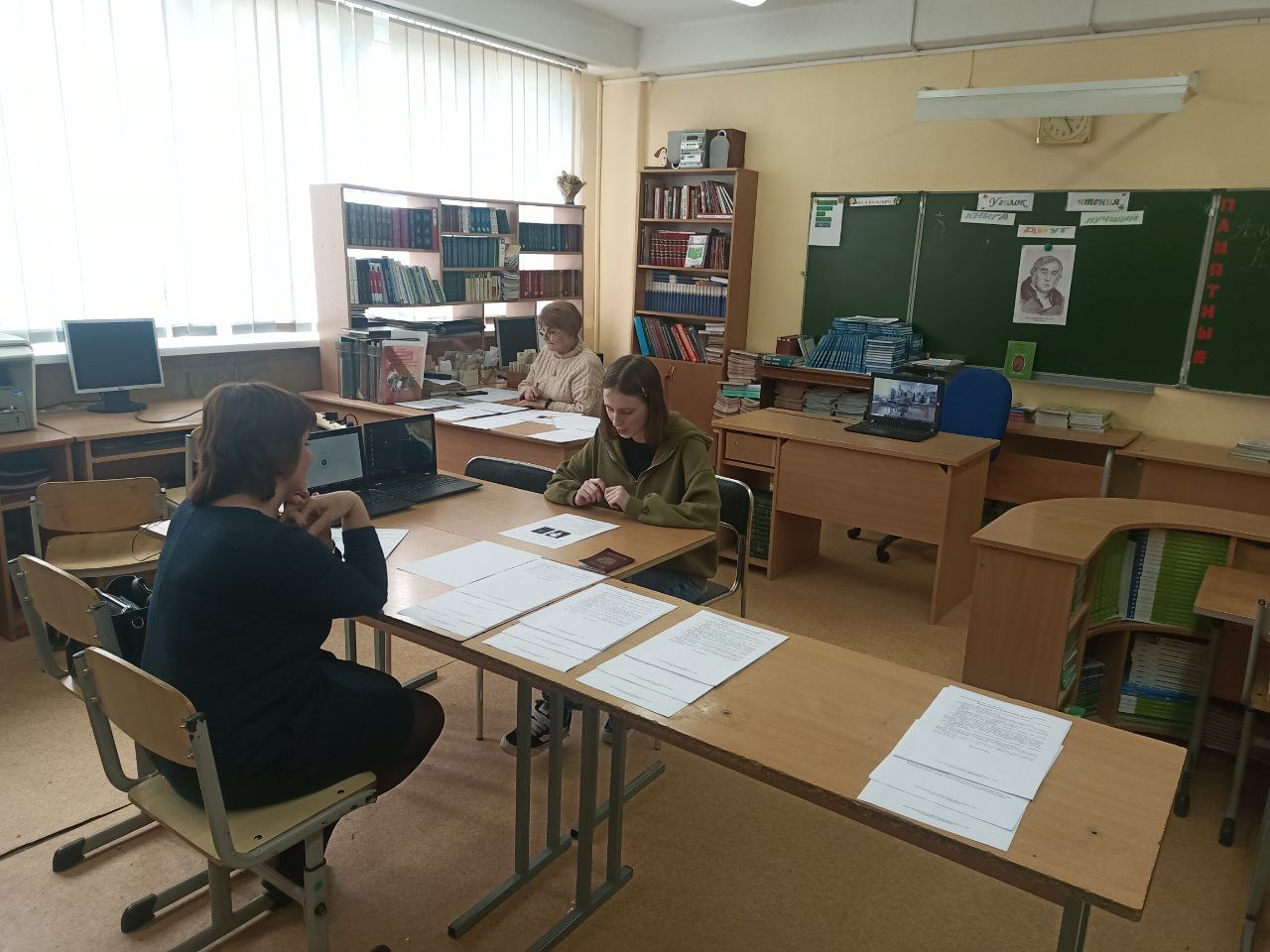 Итоговое собеседование по русскому языку.