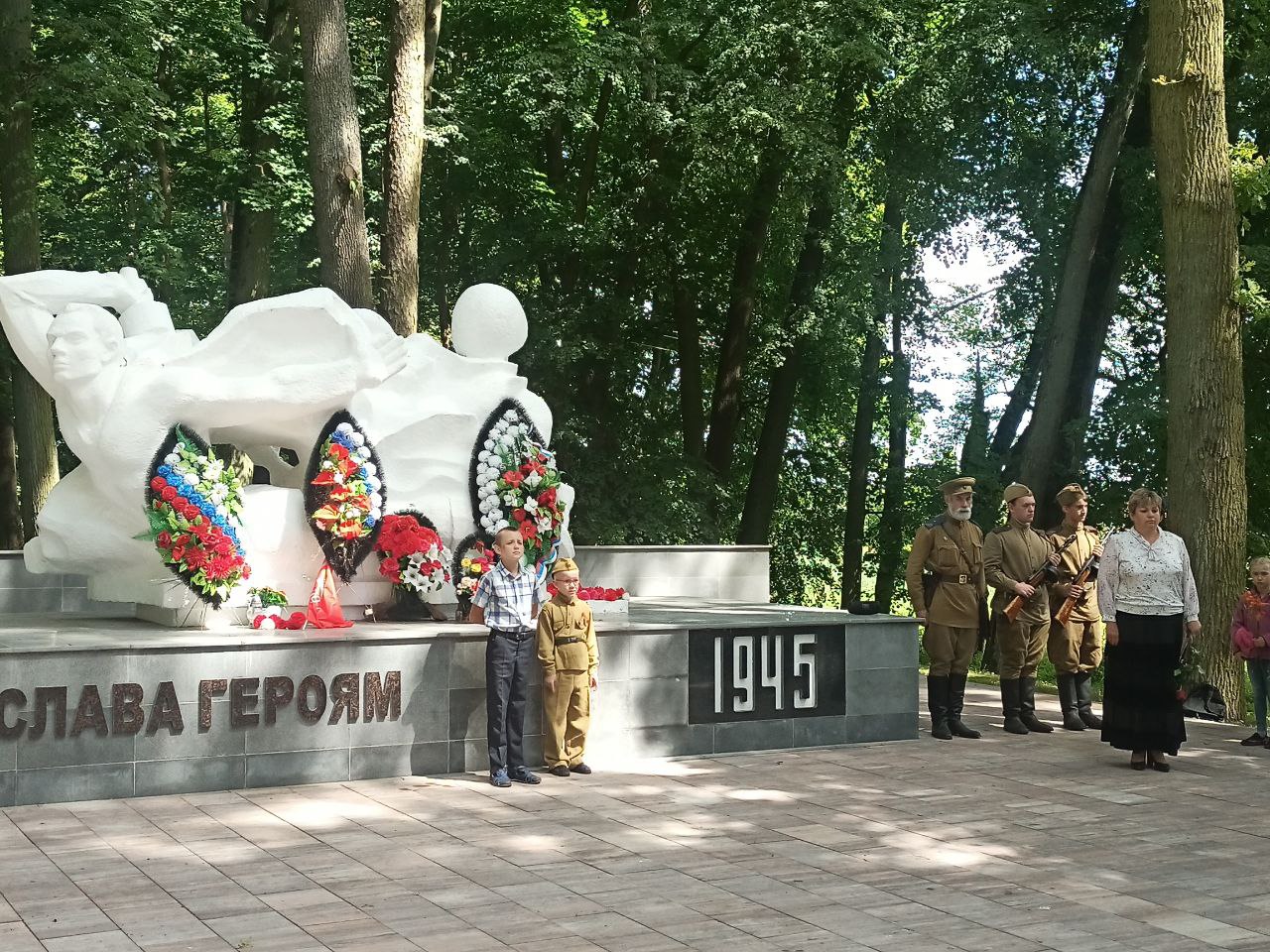 Дневник пришкольного лагеря "Юнармеец".