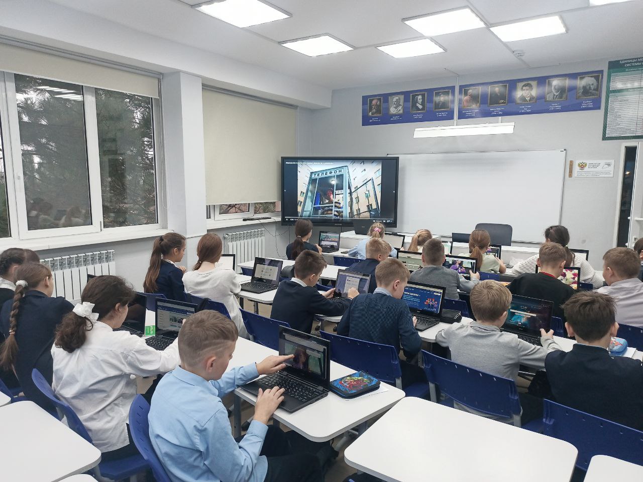 "Код города: технологии в движении".