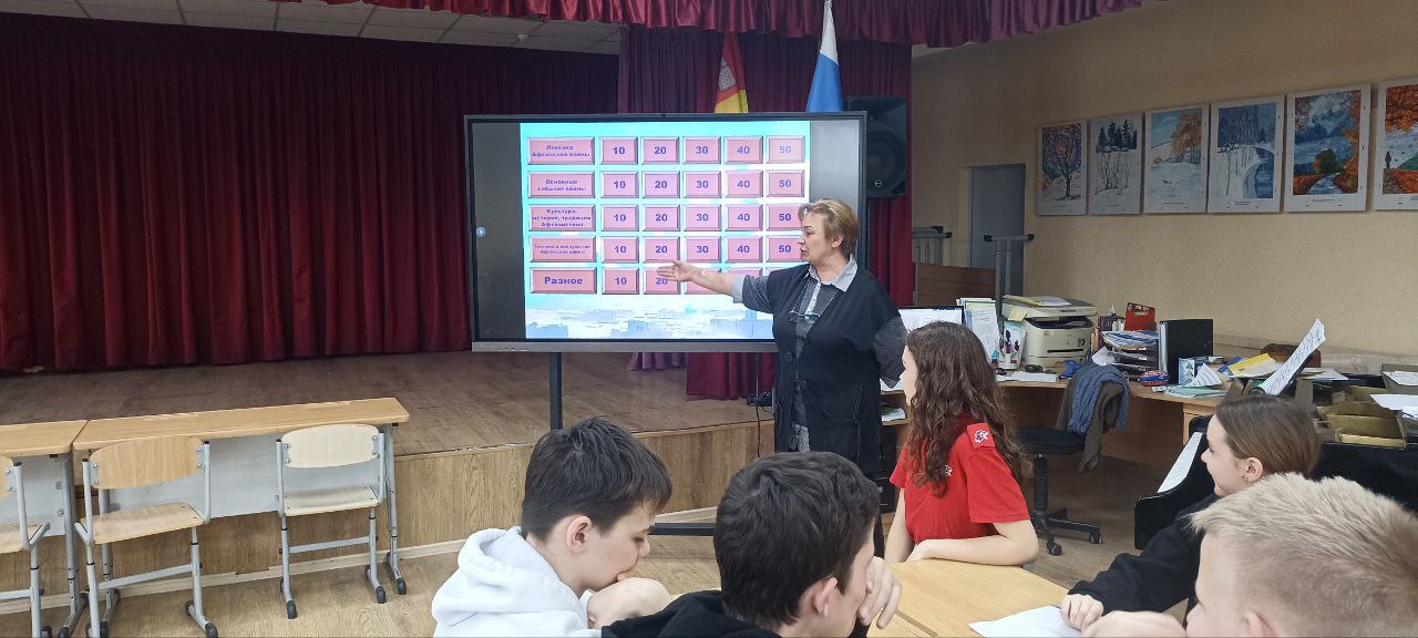 "Афганистан без права на забвение".