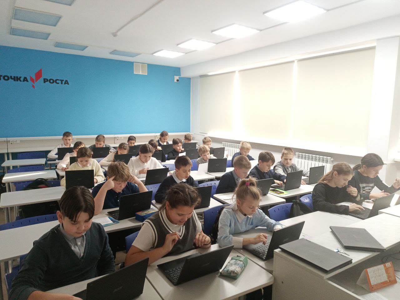 Урок цифры &amp;quot;Операционные системы&amp;quot;.