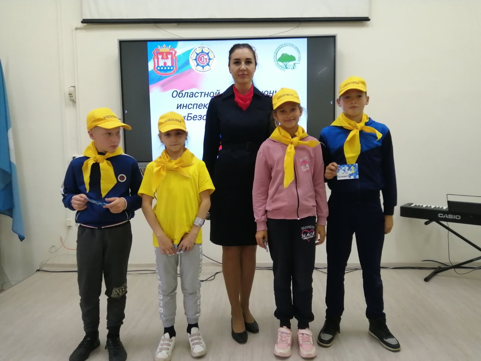 «Безопасное колесо».