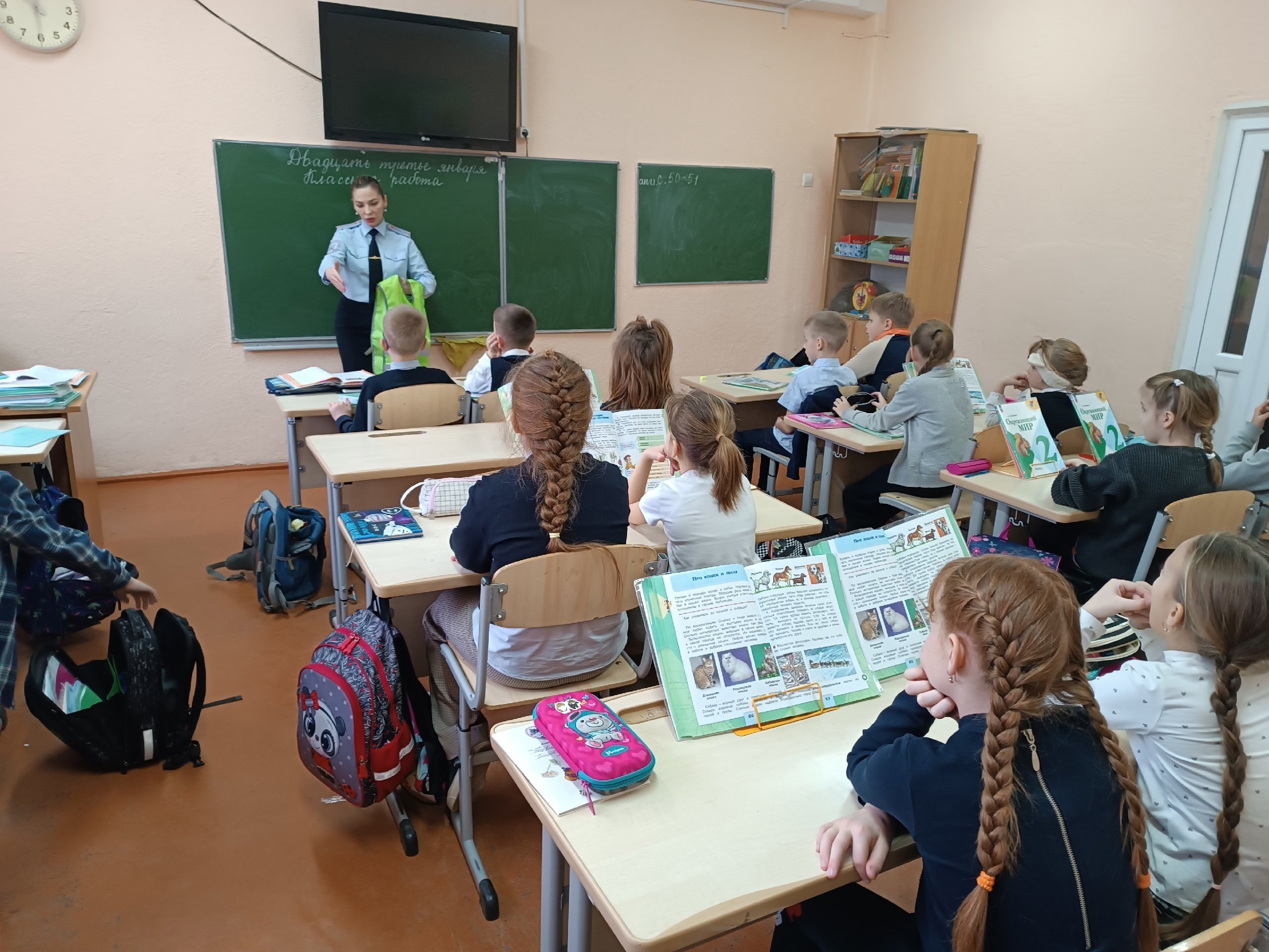 &amp;quot;Дети-Пешеходы! Дети-Пассажиры!&amp;quot;.