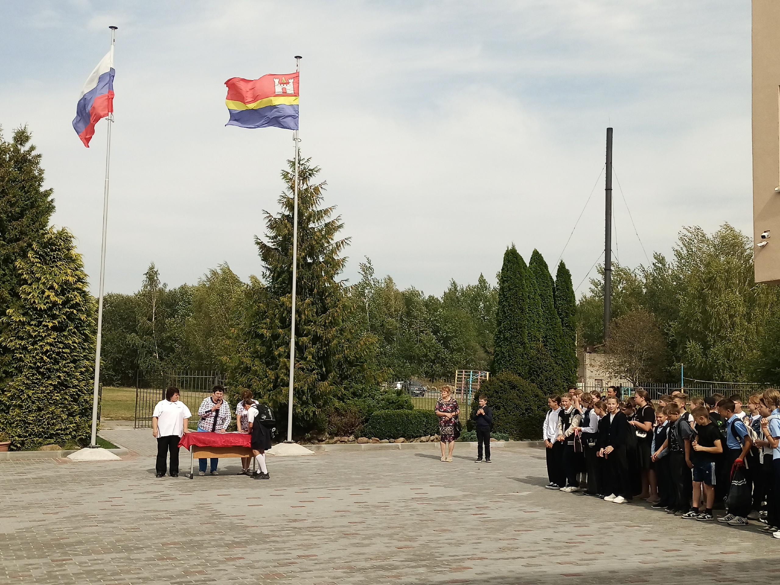 Акция &amp;quot;Дневник&amp;quot;.