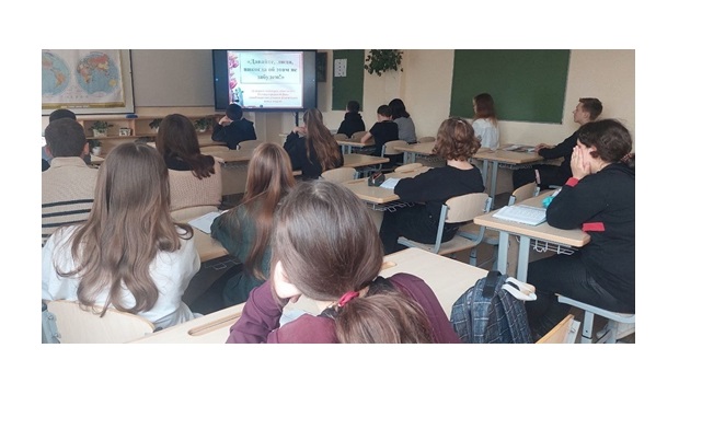 Международный день освобождения узников фашистских концлагерей.