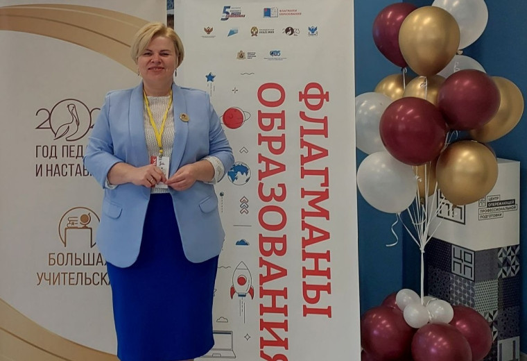 В России стартовали полуфиналы конкурса «Флагманы образования» для педагогов и управленцев отрасли.
